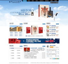 武漢網(wǎng)站建設(shè)與軟件開(kāi)發(fā) 驅(qū)動(dòng)企業(yè)數(shù)字化轉(zhuǎn)型的核心力量